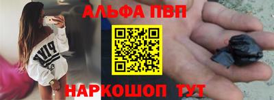 мяу мяу мука Изобильный