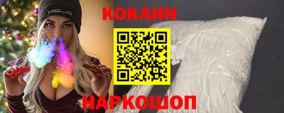 мяу мяу мука Изобильный