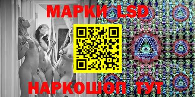 МДМА Ипатово