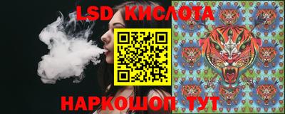 твердый Ирбит