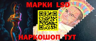 твердый Ирбит