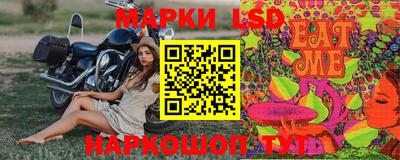 твердый Ирбит