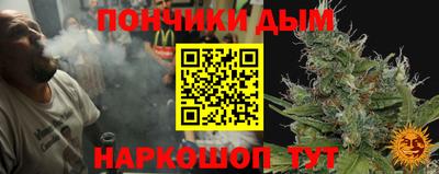 МДМА Ипатово
