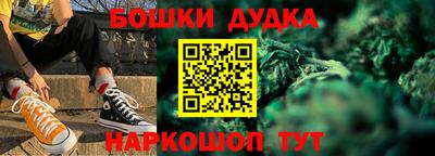 мяу мяу мука Изобильный