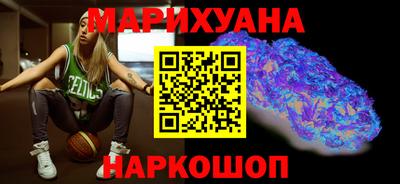 МДМА Ипатово