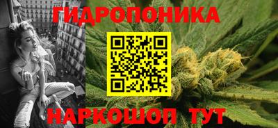 твердый Ирбит