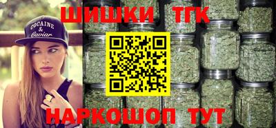 МДМА Ипатово