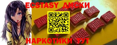 твердый Ирбит