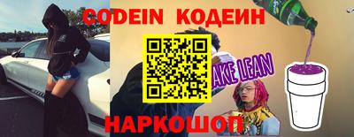 твердый Ирбит