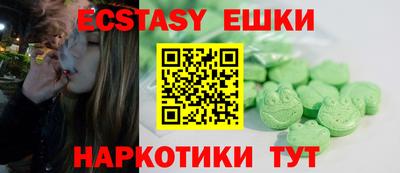твердый Ирбит