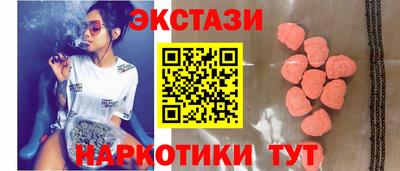 твердый Ирбит