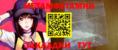мяу мяу мука Изобильный