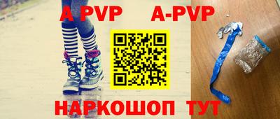 твердый Ирбит