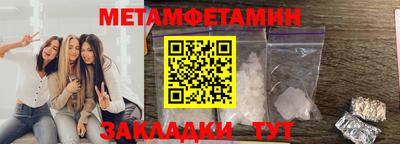 герыч Кандалакша