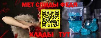 твердый Ирбит