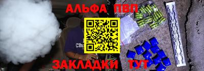 МДМА Ипатово