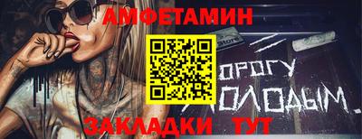 твердый Ирбит
