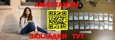 мяу мяу мука Изобильный