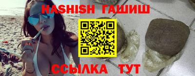 амфетамин Камышлов