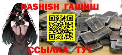 мяу мяу мука Изобильный