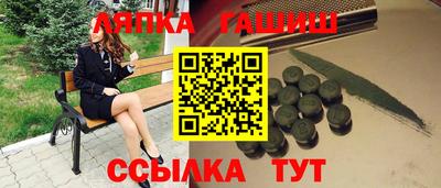 твердый Ирбит