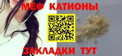 твердый Ирбит